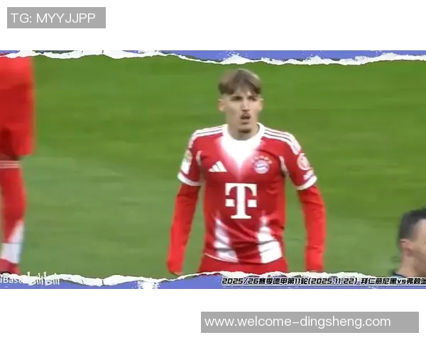 卡尔在德甲赛场大放异彩创下18岁前球员进球助攻新纪录 卡尔在德甲赛场大放异彩创下18岁前球员进球助攻新纪录