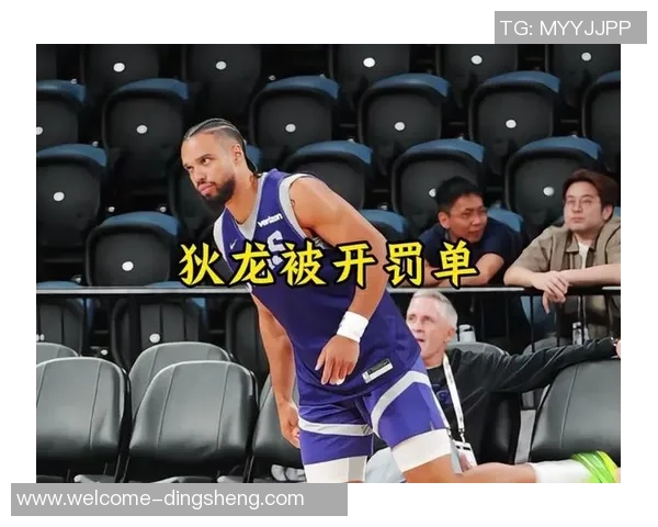 狄龙表现出色却因技术犯规和恶意犯规遗憾葬送比赛胜利