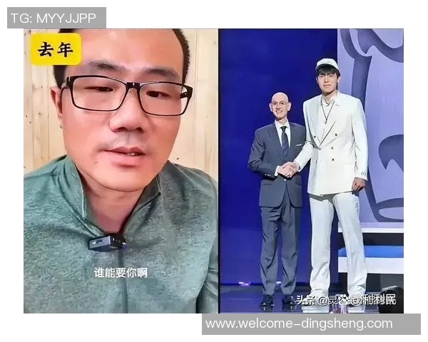 徐静雨透露杨瀚森与詹姆斯同经纪人或有交流引发关注